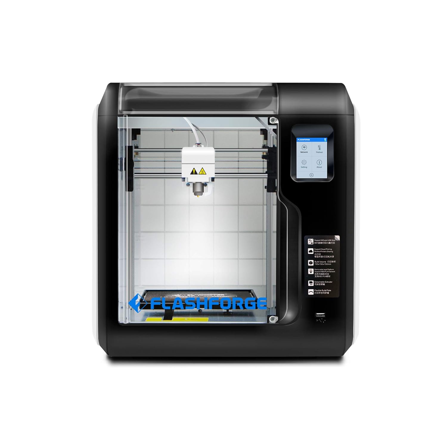 FlashForge Adventurer 3 3D Printer – Version 2 - Image 2