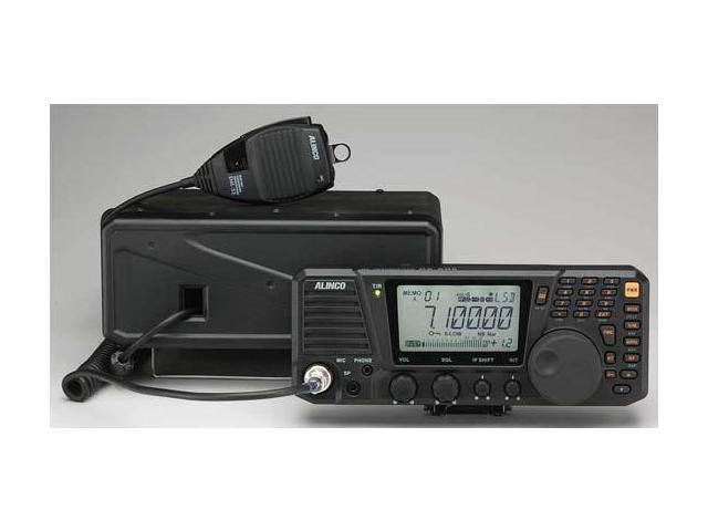 Alinco DX-SR8T 100W HF All-Mode Base Amateur Radio - Image 2